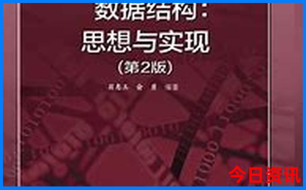 重庆哪个季节适合旅游