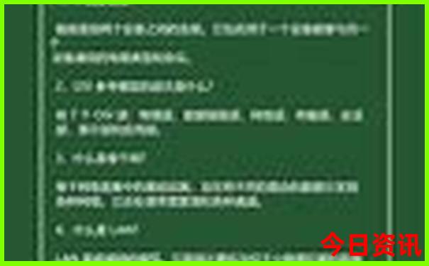 云南旅游景点攻略